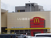 【ファーストフード】マクドナルド新田東ヨークタウン店まで872ｍ