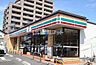 周辺：【コンビニエンスストア】セブンイレブン　仙台福田町1丁目店まで369ｍ