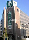 【スーパー】サニー渡辺通店まで512ｍ