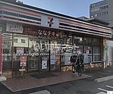 【コンビニエンスストア】セブンイレブン赤坂南店まで299ｍ