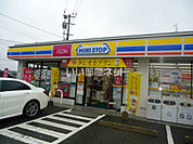 【コンビニエンスストア】ミニストップ新宮下府店まで2412ｍ