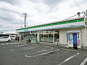 【コンビニエンスストア】ファミリーマート東浦石浜店まで250ｍ