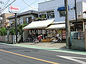 【スーパー】カネマン　トーワ店まで908ｍ