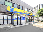 【ドラッグストア】マツモトキヨシ長町南四丁目店まで240ｍ
