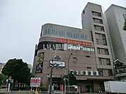 【スーパー】千歳屋まで1150ｍ