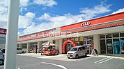 【ドラッグストア】ドラッグイレブン 天久店まで815ｍ