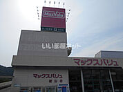 まで1123ｍ