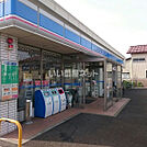 【コンビニエンスストア】ローソン　三和一丁目店まで838ｍ