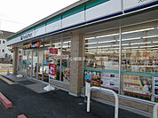 【コンビニエンスストア】ファミリーマート 大津石山寺南店まで174ｍ
