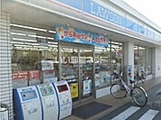 【コンビニエンスストア】ローソン 大津一里山店まで267ｍ