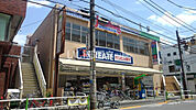 【ファミリーレストラン】ジョナサン 蓮根店まで1036ｍ