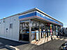周辺：【コンビニエンスストア】ローソン 和歌山中之島店まで647ｍ