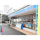 【コンビニエンスストア】ローソン 練馬豊玉北六丁目店まで947ｍ