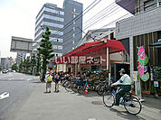 【スーパー】スーパーみらべる 西巣鴨店まで1276ｍ