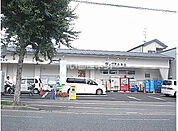 【ドラッグストア】ダックス京都衣笠店まで1801ｍ