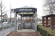 【駅】神宮丸太町まで808ｍ