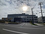 【総合病院】高松市立みんなの病院まで4130ｍ