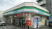 【コンビニエンスストア】沖縄ファミリーマート ひめゆり通り店まで528ｍ