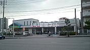 【スーパー】サンエー V21食品館 真嘉比店まで708ｍ