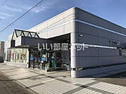 【銀行】結城信用金庫石下支店まで1725ｍ