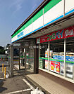 【コンビニエンスストア】ファミリーマート 坂東沓掛店まで330ｍ