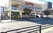 【ファミリーレストラン】ジョイフル吉塚店まで5437ｍ