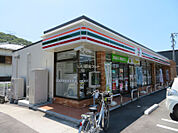 【コンビニエンスストア】セブンイレブン 呉市広塩焼店まで331ｍ
