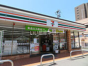 【コンビニエンスストア】セブンイレブン 呉阿賀中央5丁目店まで931ｍ