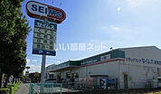 【ドラッグストア】ドラッグセイムス宗岡店まで302ｍ