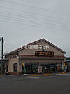 【その他】一六本舗 今治中央店まで1504ｍ