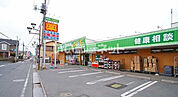 【ドラッグストア】ドラッグエース新河岸店まで282ｍ