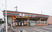 【コンビニエンスストア】セブンイレブン川越砂店まで321ｍ