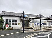 【駅】ＪＲ上郡駅まで1443ｍ
