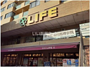 【スーパー】ライフ 西陣店まで177ｍ