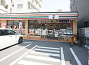 【コンビニエンスストア】セブンイレブン清川2丁目店まで127ｍ