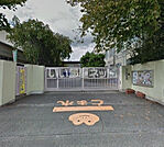 【小学校】京都市立久世西小学校まで308ｍ