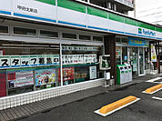 【コンビニエンスストア】ファミリーマート甲府北新店まで800ｍ