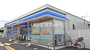 【コンビニエンスストア】ローソン 羽生中央五丁目店まで1322ｍ