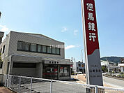 【銀行】但馬銀行山東支店まで522ｍ