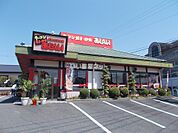 【ラーメン】あじへい桔梗が丘店まで807ｍ