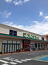 【スーパー】フレンドマート 甲南店まで2012ｍ