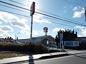 【ホームセンター】コメリ ハード&グリーン信楽店まで61ｍ