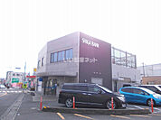 【銀行】滋賀銀行綾野支店まで482ｍ