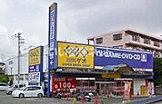 【レンタルビデオ】ゲオ新座片山店まで670ｍ