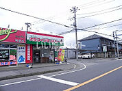 【コインランドリー】大型コインランドリー　マンマチャオ柏明原店まで183ｍ