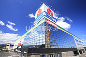 【家電製品】ヤマダ電機 テックランド大津堅田店まで1191ｍ