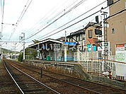 【駅】滋賀里まで261ｍ