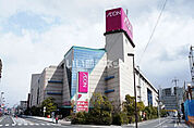 【スーパー】イオン 西大津店まで540ｍ