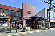 【スーパー】フレスコスマイル　藤森店まで946ｍ