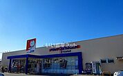 【ドラッグストア】ドラッグユタカ 能登川店まで1740ｍ
